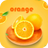 AppLock Theme Orange APK