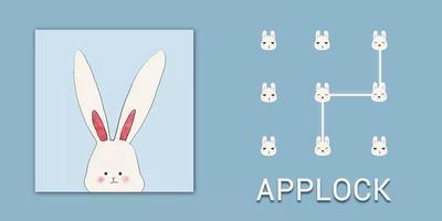 AppLock Theme Cute Rabbit Screenshot 3