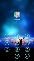 AppLock Theme Galaxy स्क्रीनशॉट 1