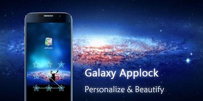 AppLock Theme Galaxy capture d'écran 3