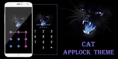猫のテーマのApplock スクリーンショット 3