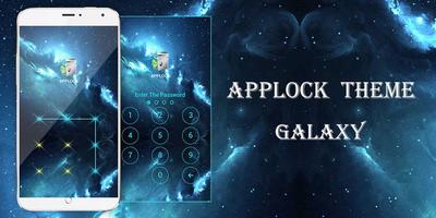 AppLock Theme  Galaxy Screenshot 3