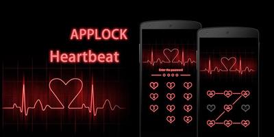 AppLock Theme Heartbeat تصوير الشاشة 3