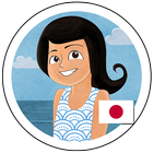 アースガール:  津波に備えて icon