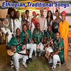 Ethiopian Traditional Songs-icoon