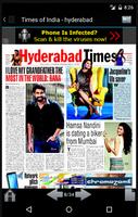 3 Schermata Telugu Newspapers