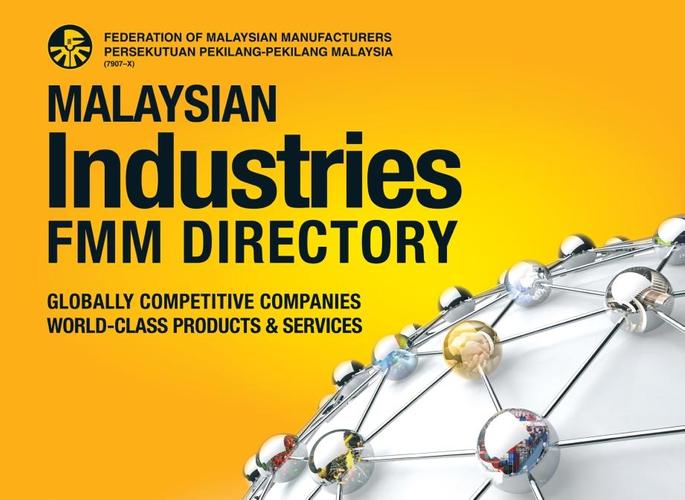 Fmm For Android Apk Download