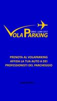 Volaparking โปสเตอร์