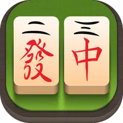 Mahjong Classic アプリダウンロード