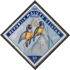 ikon RMS Stamp Inventory