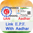 Link Aadhar With EPF UAN Card