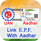 Link Aadhar With EPF UAN Card ไอคอน