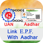 Link Aadhar With EPF UAN Card أيقونة