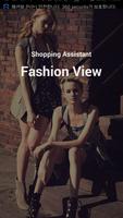 FashionView - 패션뷰 Affiche