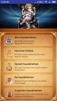 Suprabhatham All God's Affiche