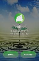 Ecolimp - Lavagem a Seco تصوير الشاشة 1