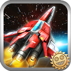 Super Laser: The Alien Fighter أيقونة