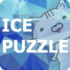 Brain Training - Animal Puzzle أيقونة