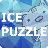 Brain Training - Animal Puzzle icône