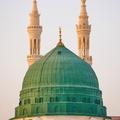 Sultan Ruhani Ilaj