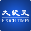 Epoch Times-icoon