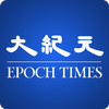Epoch Times icon