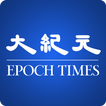 ”Epoch Times