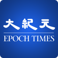 Epoch Times