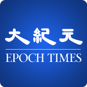 آیکون‌ Epoch Times