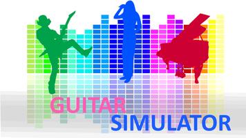 Guitar Simulator الملصق