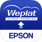 Epson Weplat クラウドスキャンサービス أيقونة