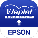 Epson Weplat クラウドスキャンサービス icône