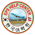 EPS Help Test