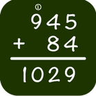 Math: Long Addition أيقونة