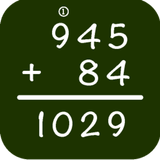 Math: Addition icône