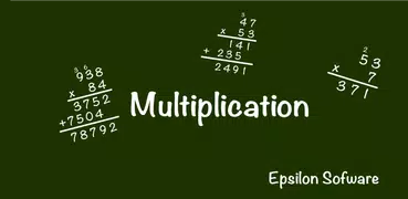 Math: Long Multiplication