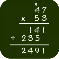 Descargar XAPK de Matemáticas: Multiplicación