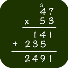 Math: Long Multiplication 图标