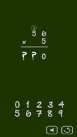 Math: Long Multiplication Ekran Görüntüsü 1