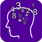 Mathematics : Brain Training Zeichen