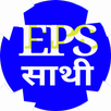 Eps Sathi APK