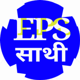 Eps Sathi