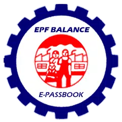 EPF Passbook, EPF Balance, PF Claim Status & UAN アプリダウンロード