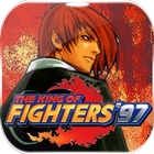 THE KING OF THE FIGHTERS 1997 (Emulator) أيقونة
