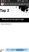 Luyen Phat Am Tieng Anh स्क्रीनशॉट 2