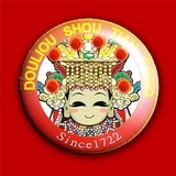 受天宮靈籤 أيقونة