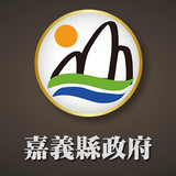 嘉義精品農業 icon