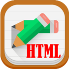 学习HTML icon