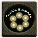 Fazail e Amaal English Version-APK