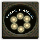 Fazail e Amaal English Version ícone